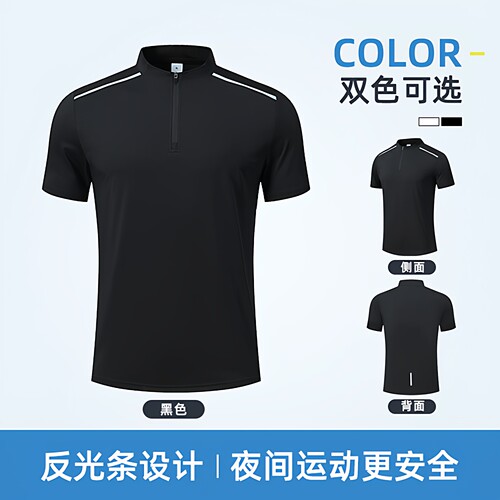 速干立领运动T恤匹克球