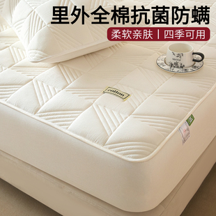 可定制全棉床笠罩100纯棉抗菌夹棉花床罩床套加厚防滑床垫保护罩3