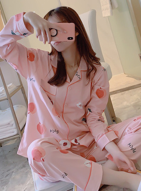 小个子睡衣秋季145CM娇小纯棉长袖家居服两件套装150加小码XS