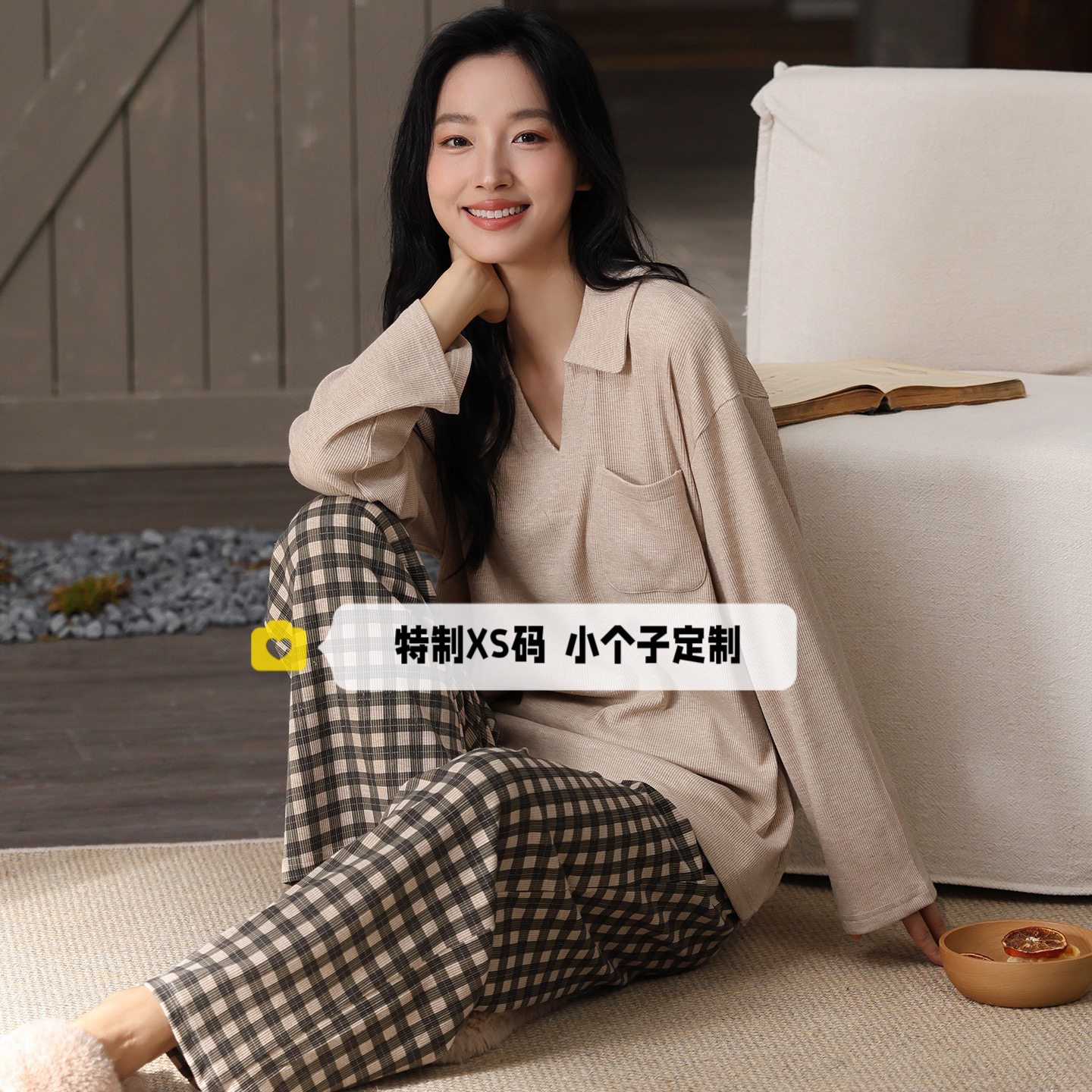 150娇小个子春秋柔软棉睡袍