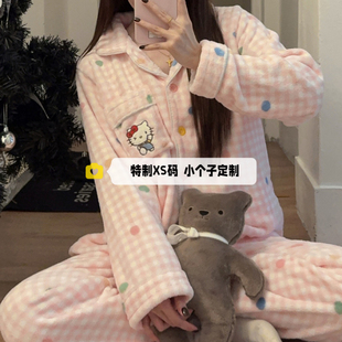 150cm矮个子冬季新款加厚法兰绒家居服女卡通甜美宽松睡衣套装xs
