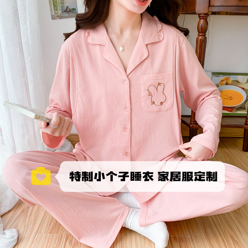 150cm小个子棉绉布翻领棉质孕妇月子服产后哺乳睡衣吸汗套装xs码