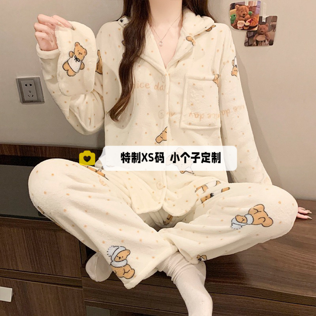 150娇小个子秋冬加厚法兰绒睡衣