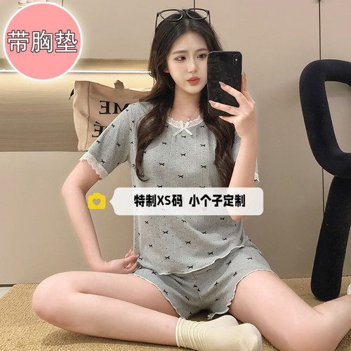 150cm小个子带胸垫碎花睡衣女夏