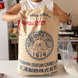 日清山茶花高筋面粉2.5kg紫罗兰低筋小麦粉1kg百合花中筋面粉分装