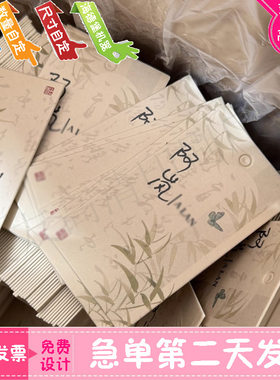 定做服装黄牛皮吊牌牛仔裤荷兰白卡挂牌设计印童装商标合格证吊卡