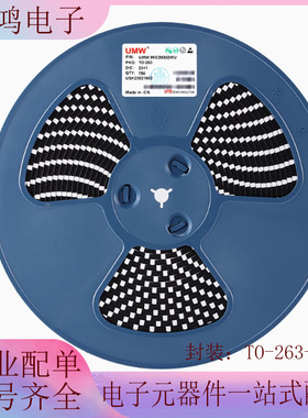 原装正品 UMW MIC29302WU TO-263-5 3A快速响应LDO稳压器芯片