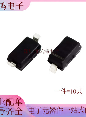 B5818WS 封装SOD323  原装 丝印SK 肖特基二极管 可直拍