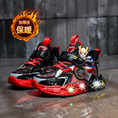 防滑男孩加绒鞋 亮灯儿童鞋 发光 子软底二棉男宝鞋 奥特曼男童保暖鞋