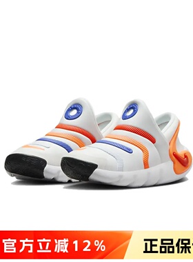 正品NIKE耐克儿童鞋三代毛毛虫男女童一脚蹬休闲轻便学步鞋FD0553