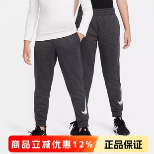 FD3905 舒适加绒轻便百搭跑步休闲运动裤 正品 Nike耐克男童女童长裤
