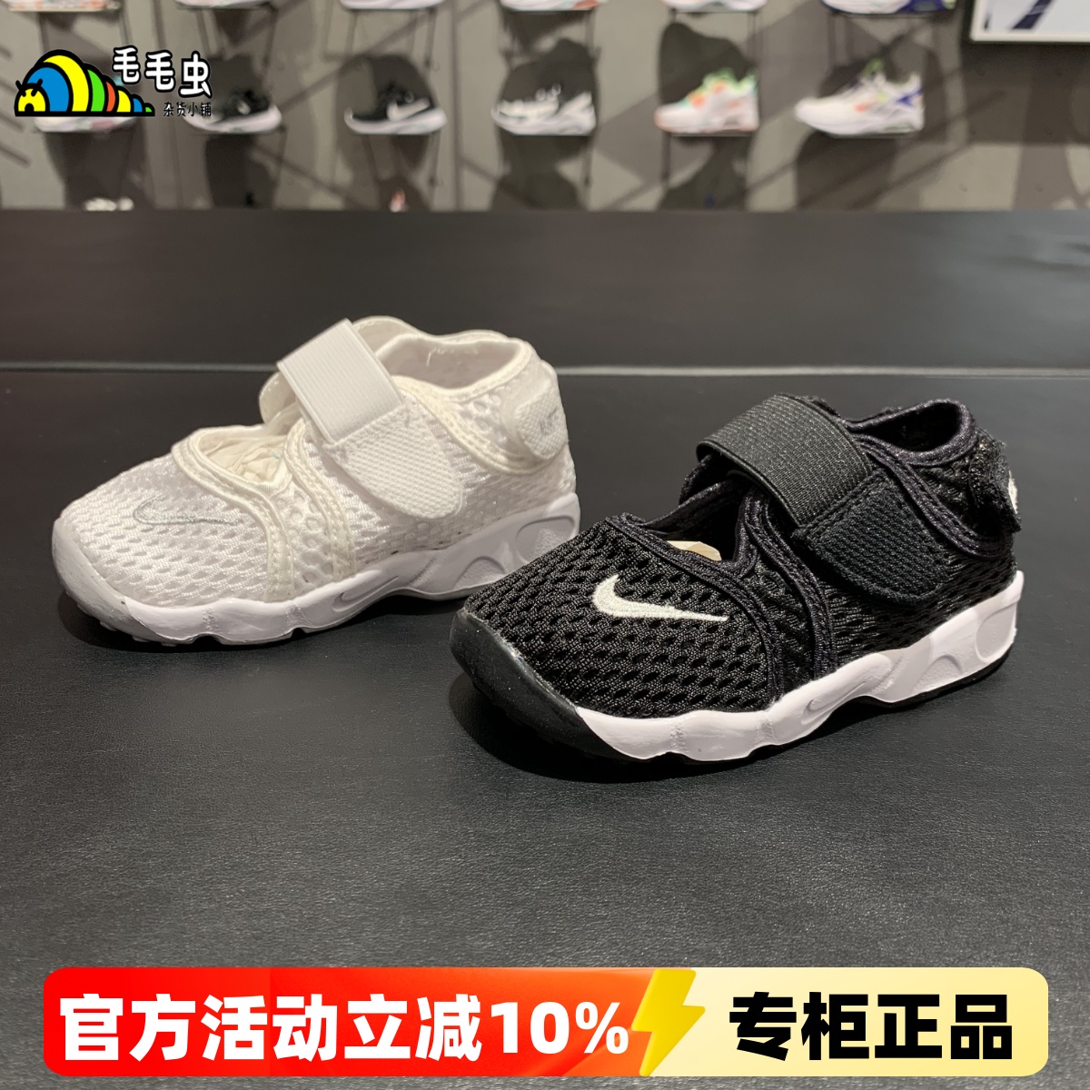 Nike/耐克透气休闲儿童运动鞋