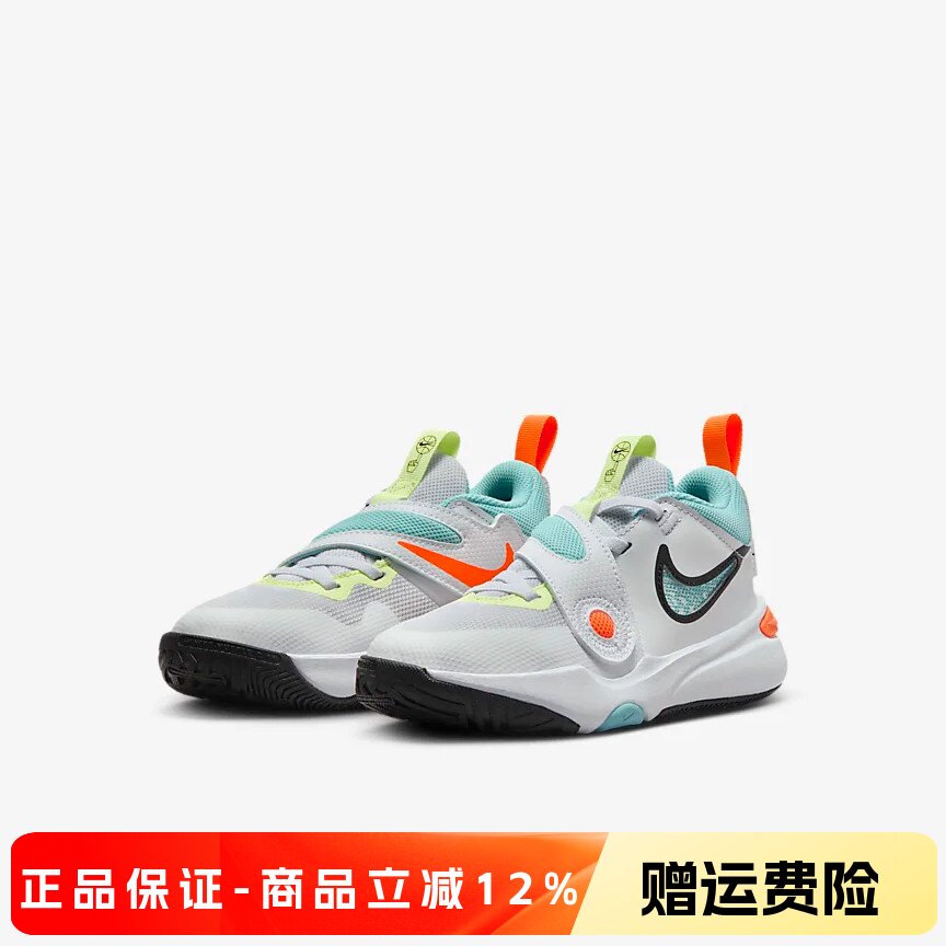 正品耐克NIKE儿童鞋男童女童低帮缓震魔术贴防滑篮球运动鞋HF5737
