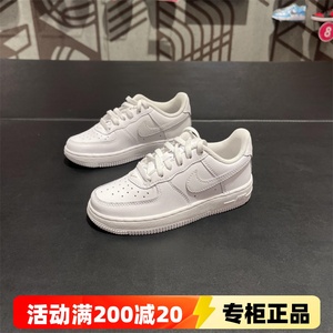 耐克NIKE儿童休闲运动鞋