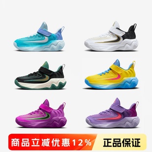 正品耐克NIKE儿童鞋男童女童时尚缓震魔术贴舒适篮球运动鞋FZ6733