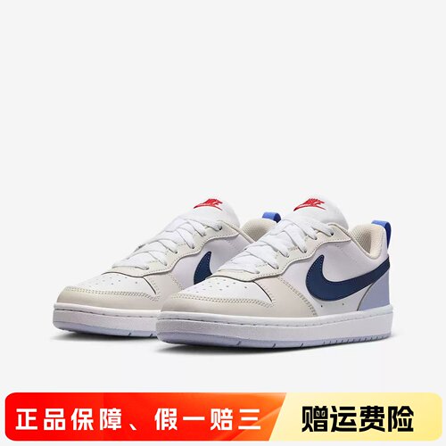 正品NIKE耐克COURT女鞋时尚简约低帮运动轻便休闲板鞋IM3384-141