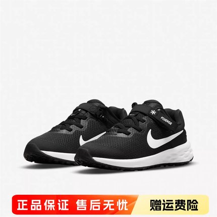 正品Nike耐克春新款儿童鞋男童女童缓震跑步鞋魔术贴运动鞋DD1114