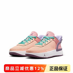 正品NIKE耐克JORDAN大童篮球鞋男童女童舒适缓震运动鞋FQ1306-800