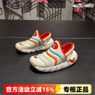 正品 男女童一脚蹬轻便休闲运动鞋 毛毛虫儿童鞋 NIKE耐克新款 FZ5523