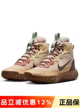 正品耐克NIKE儿童鞋男女童户外缓震保暖轻便舒适运动鞋HQ3472-122