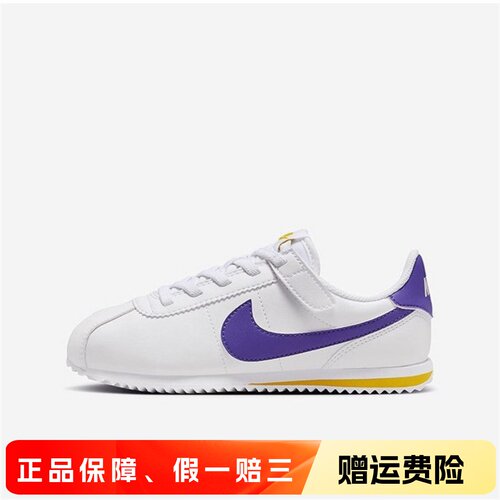 正品耐克Nike阿甘儿童鞋男女童时尚百搭轻便休闲运动鞋DM0951-105
