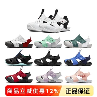 男童女童透气防滑轻便小飞机包头凉鞋 正品 儿童鞋 新款 耐克NIKE夏季