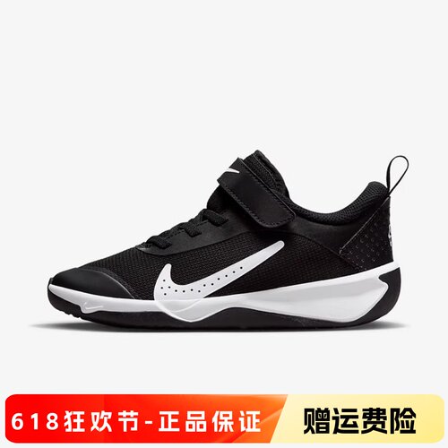 正品NIKE耐克儿童鞋男童女童透气轻便跑鞋魔术贴休闲运动鞋DM9026