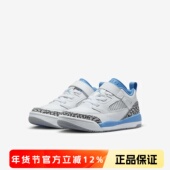 正品 141 FQ3951 Nike耐克儿童鞋 男女童轻便耐磨舒适运动休闲篮球鞋