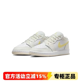 正品 FV8486 休闲低帮板鞋 耐克NIKEAJ1大童男童女童运动童鞋 181