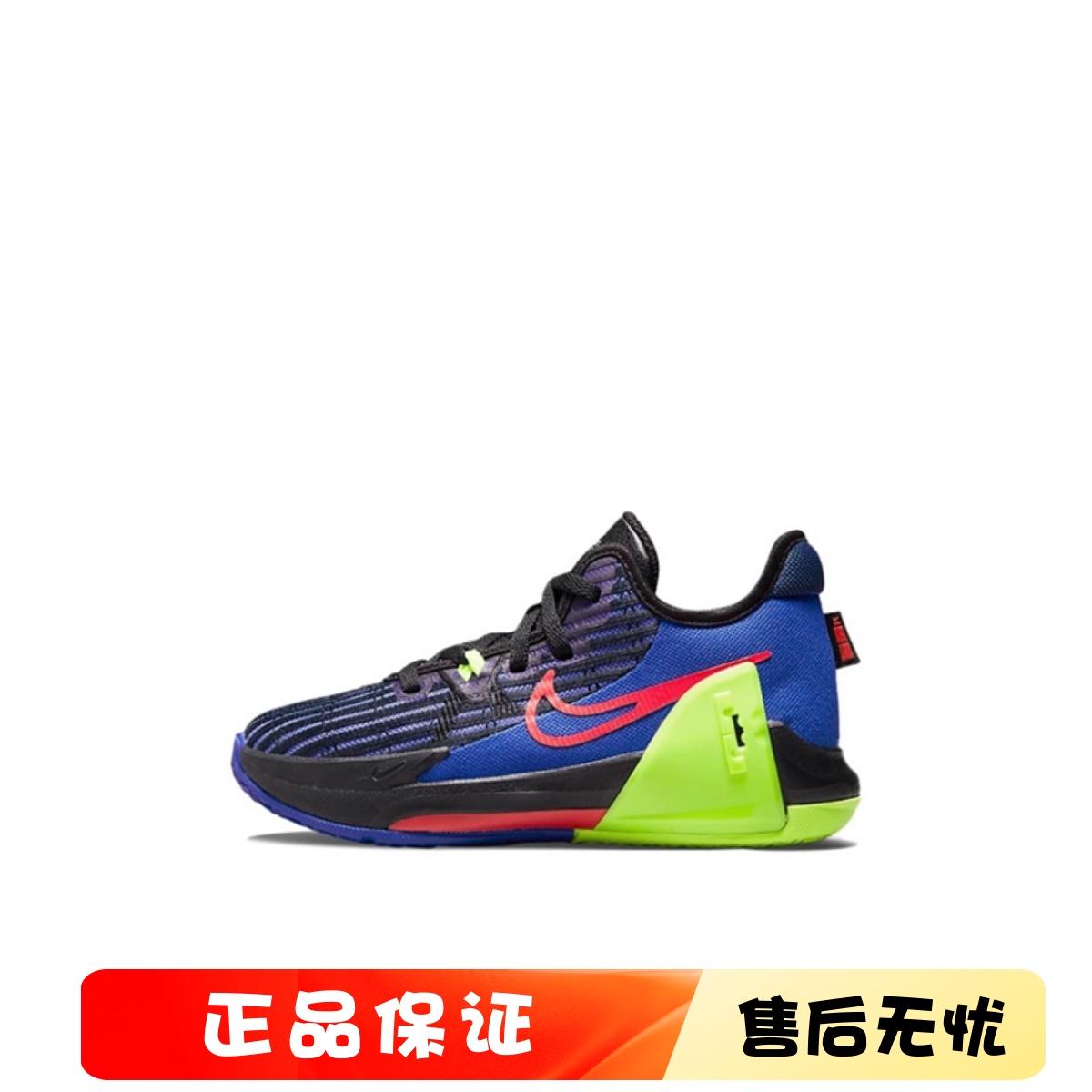 正品耐克NIKE儿童鞋男童女童透气舒适缓震耐磨休闲运动鞋DD0424