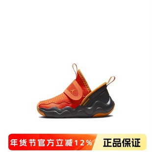 正品耐克NIKEJORDAN儿童鞋男女童魔术贴软底轻便跑步运动鞋DQ9294