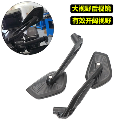 适用春风800MT/MT-X 700MT 450MT改装后视镜大视野高清倒车镜