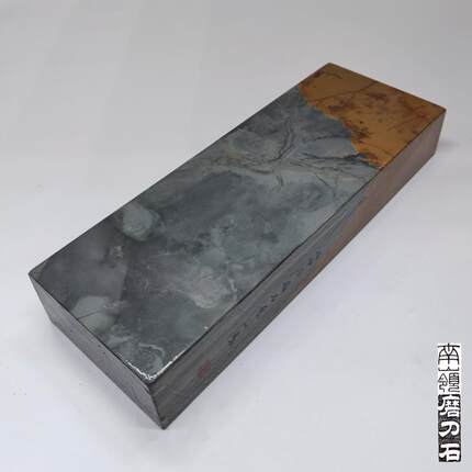 南岭赤系黄板天然精细磨粉末钢硬钢磨刀石砥石海蓝8000-10000目上