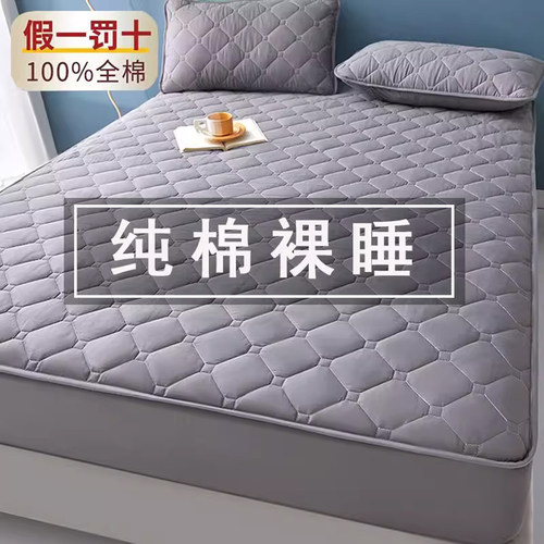 床笠纯棉a类母婴级新款四季通用