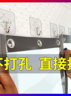 空调门帘商用防冷气免打孔