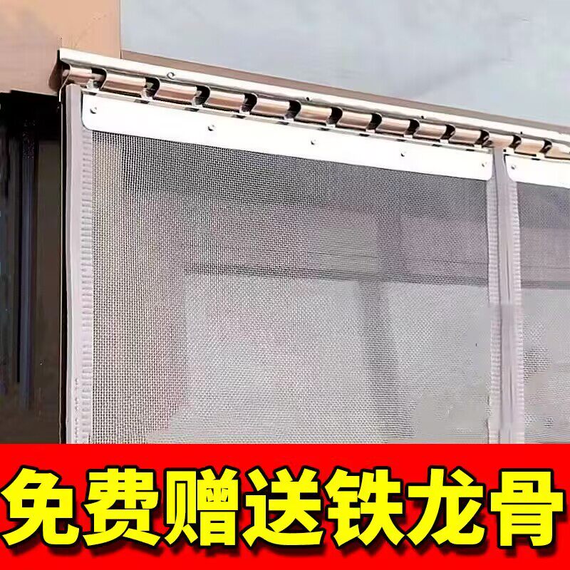 夏季防蚊门帘全磁条磁吸门面防蝇虫透气家用大门纱网商用防苍蝇