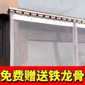 夏季防蚊门帘全磁条磁吸门面防蝇虫透气家用大门纱网商用防苍蝇