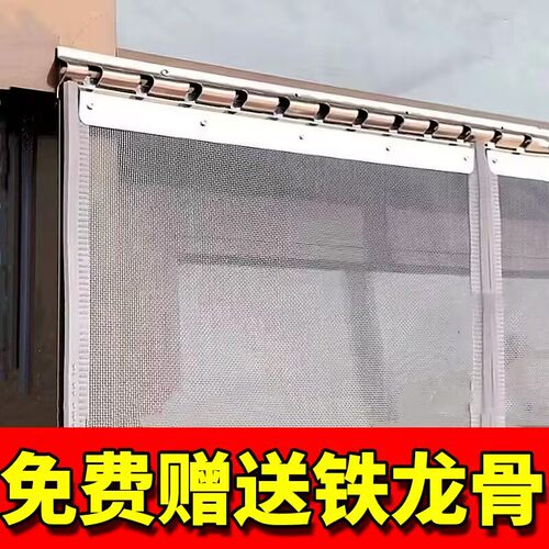 夏季防蚊门帘全磁条磁吸门面防蝇虫透气家用大门纱网商用防苍蝇