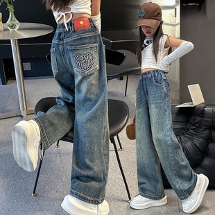 女童裤子秋装洋气初中生女孩阔腿裤宽松春秋季直筒秋冬加绒牛仔裤