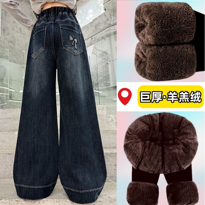 加绒加厚女童牛仔裤秋冬新款时尚宽松直筒裤洋气女孩羊羔绒阔腿裤
