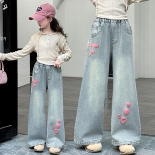 女童裤子秋装2025新款洋气初中生女孩阔腿裤女大童秋季直筒牛仔裤