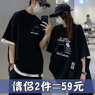 disoo情侣装夏装短袖2026春季新款宽松潮牌t恤小众设计高级感半袖