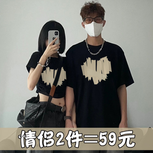 roora特别的情侣装一长一短T恤