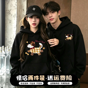 小众不撞款特别的情侣装卫衣2026新款春秋冬季设计一男一女高级感