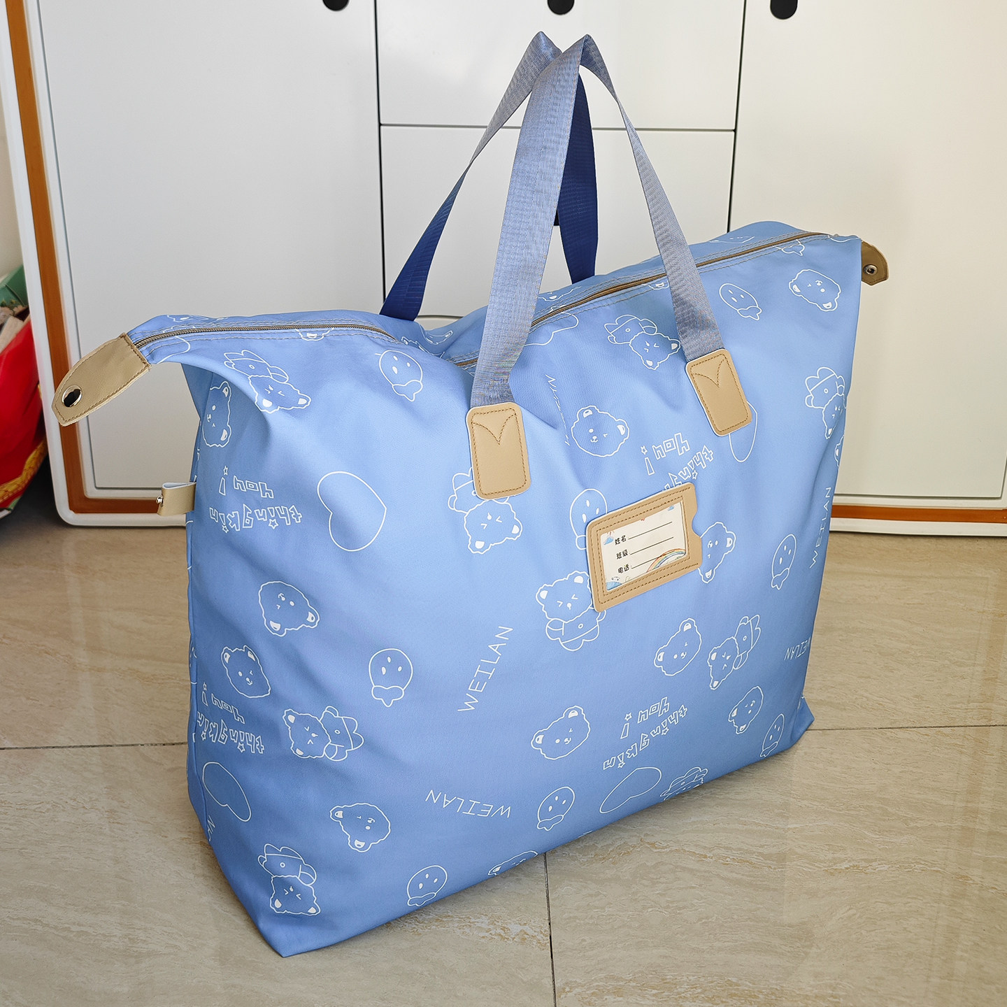 小学生被子收纳袋大号牛津布装幼儿园棉被衣服物打包袋防水行李袋