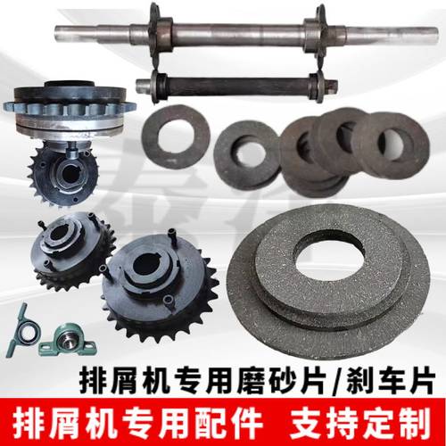 磨砂片刹车片泰泽价格低