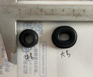 适用宝马R1200/1250GS水鸟ADV/RT/R电瓶电池盖橡胶套胶垫缓冲胶圈