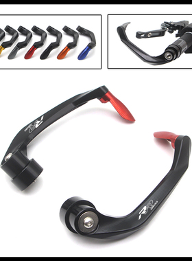 适用钱江QJ600RR 赛600 改装牛角护手护弓防摔杆手把保护配件