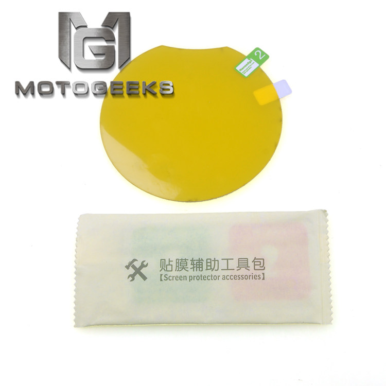 适用于 凯旋BOBBER 液晶仪表膜  水凝膜 高清防刮仪表保护贴膜