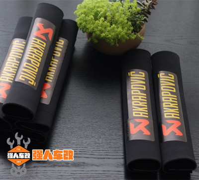 金鹏502/X幼狮500追350适用贝纳利302S 前后减震保护套避震防尘罩